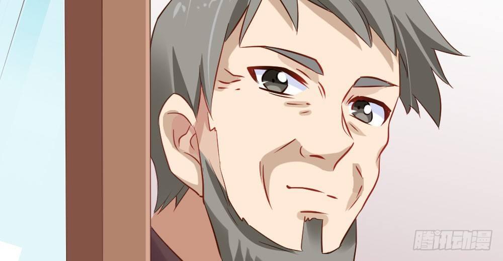 快從我身上下去！ - 第27話-絕望和希望(4/4) - 5