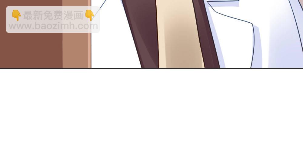 快從我身上下去！ - 第27話-絕望和希望(4/4) - 7