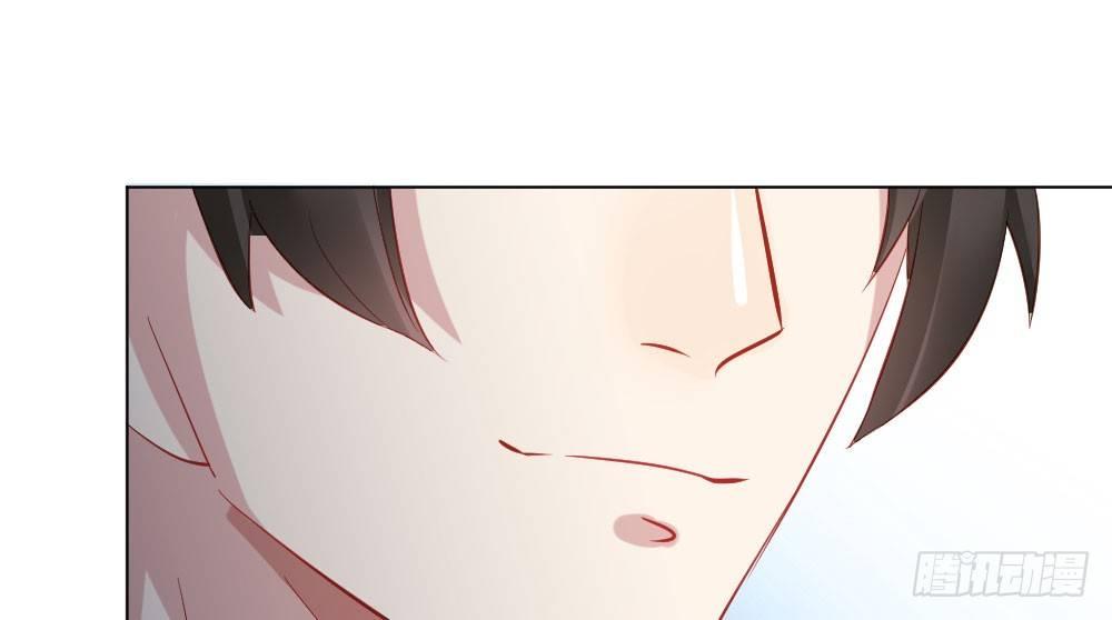 快從我身上下去！ - 第27話-絕望和希望(4/4) - 1