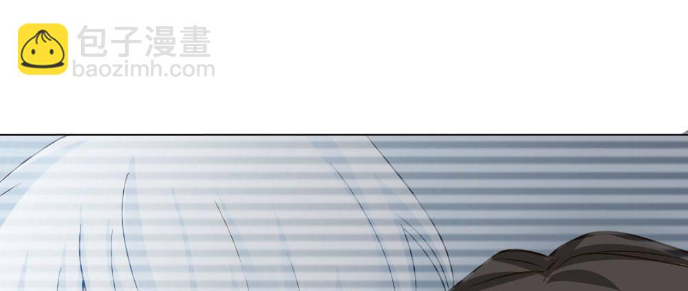 快從我身上下去！ - 第27話-絕望和希望(4/4) - 3