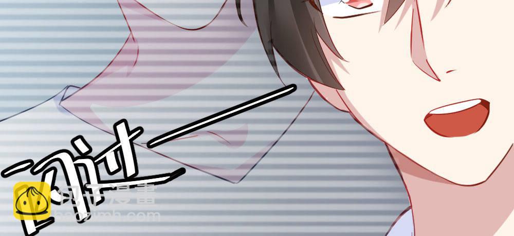 快從我身上下去！ - 第27話-絕望和希望(4/4) - 5