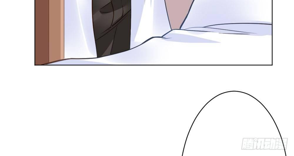 快從我身上下去！ - 第27話-絕望和希望(4/4) - 6