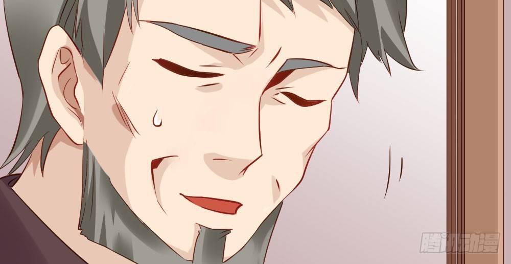 快從我身上下去！ - 第27話-絕望和希望(4/4) - 1