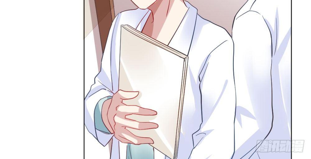 快從我身上下去！ - 第27話-絕望和希望(4/4) - 5