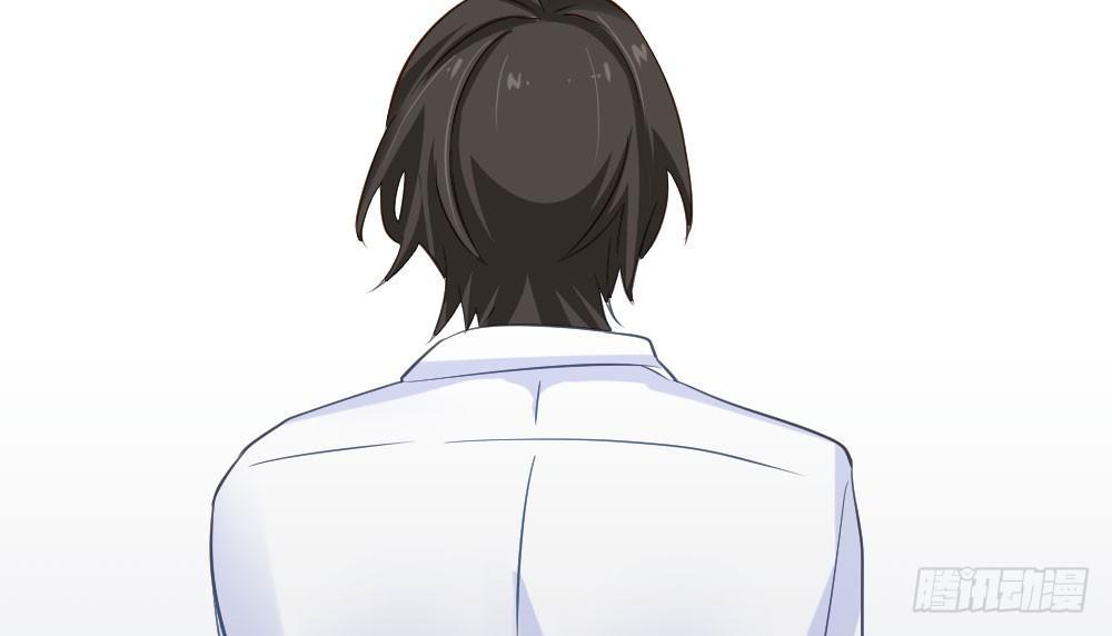 快從我身上下去！ - 第27話-絕望和希望(4/4) - 7