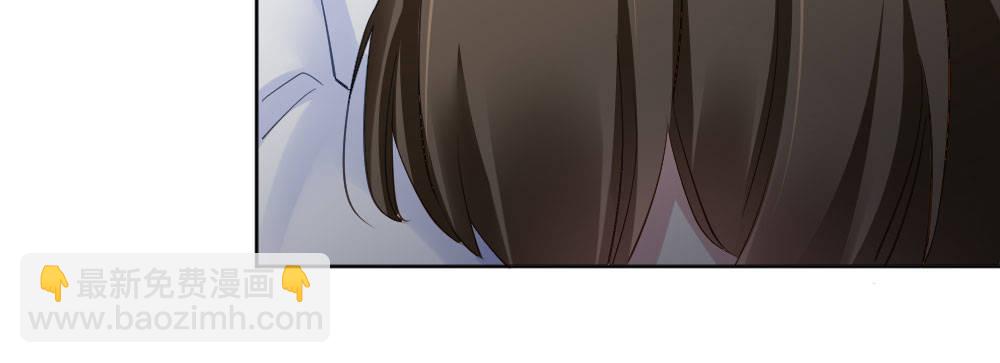 快從我身上下去！ - 第27話-絕望和希望(1/4) - 8