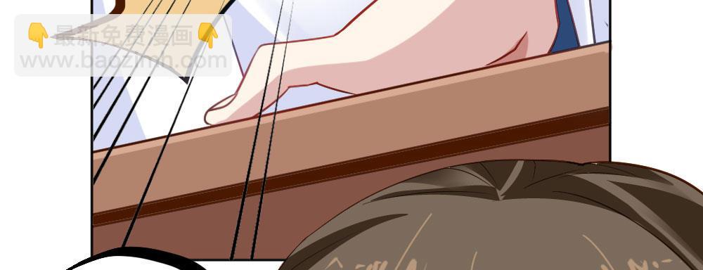 快從我身上下去！ - 第27話-絕望和希望(1/4) - 8