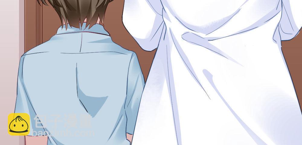 快從我身上下去！ - 第27話-絕望和希望(1/4) - 5