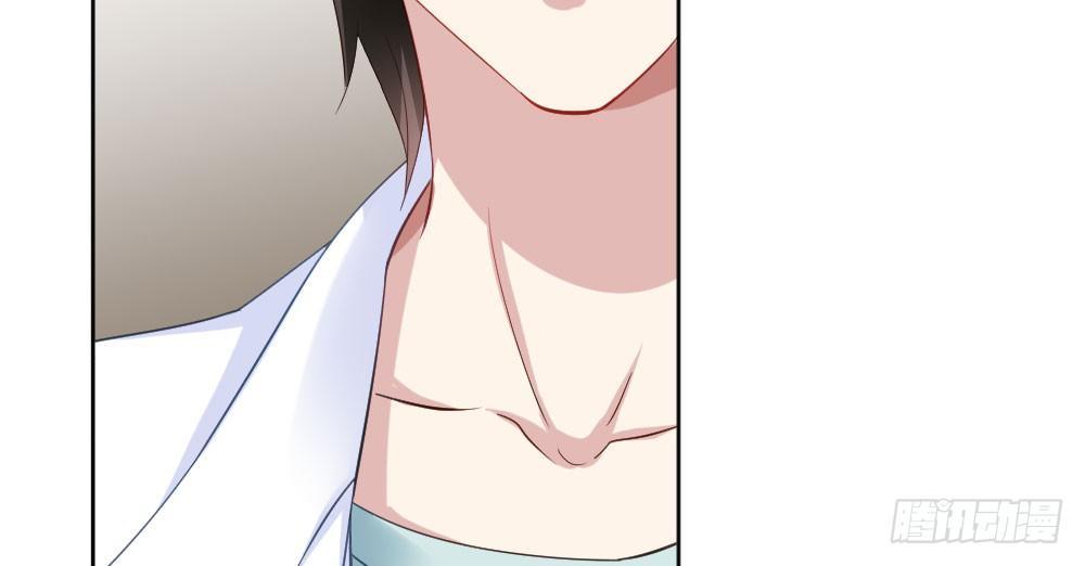 快從我身上下去！ - 第27話-絕望和希望(2/4) - 7