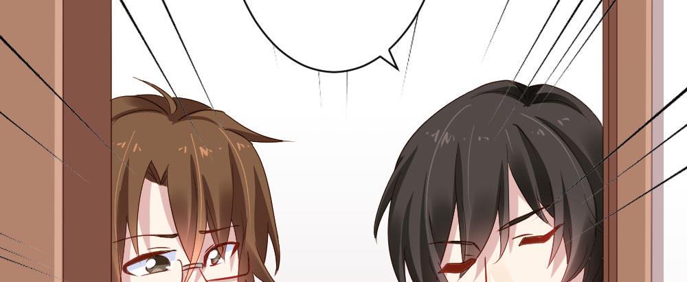 快從我身上下去！ - 第27話-絕望和希望(2/4) - 1