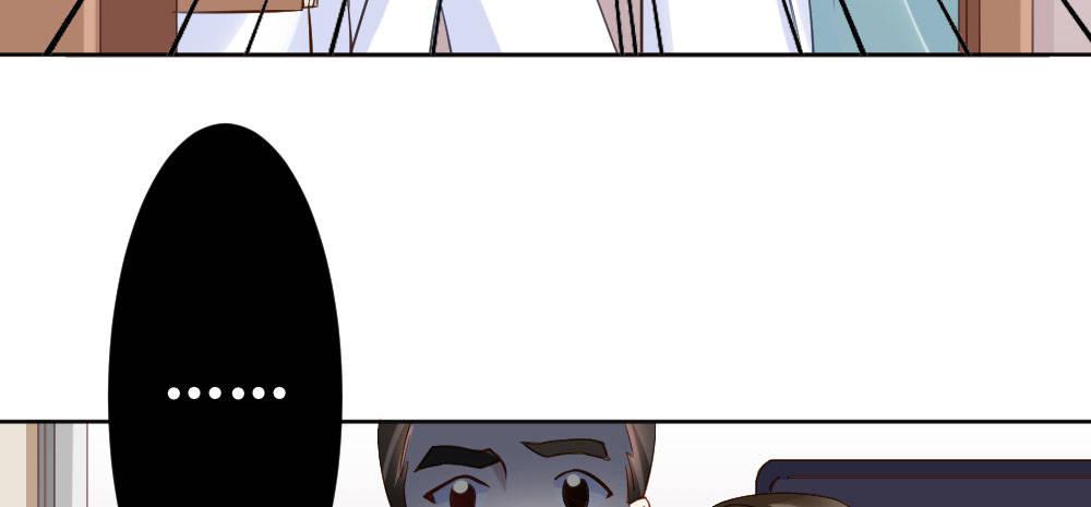 快從我身上下去！ - 第27話-絕望和希望(2/4) - 4