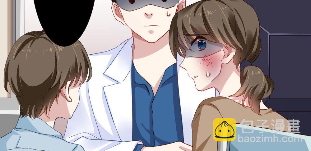 快從我身上下去！ - 第27話-絕望和希望(2/4) - 5