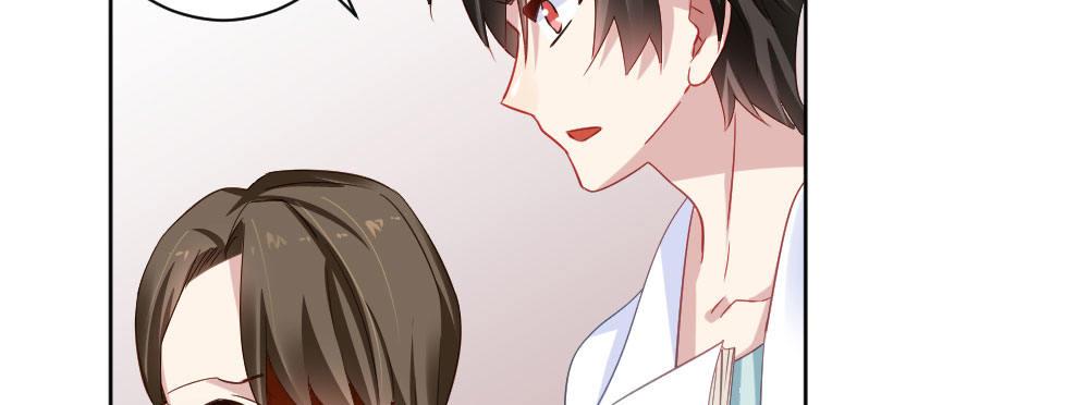 快從我身上下去！ - 第27話-絕望和希望(2/4) - 8