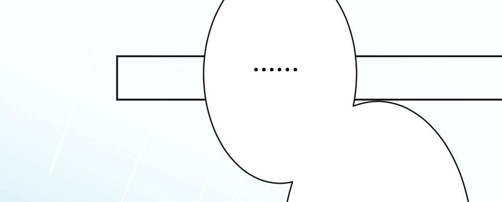 快從我身上下去！ - 第28話-心光(3/4) - 6