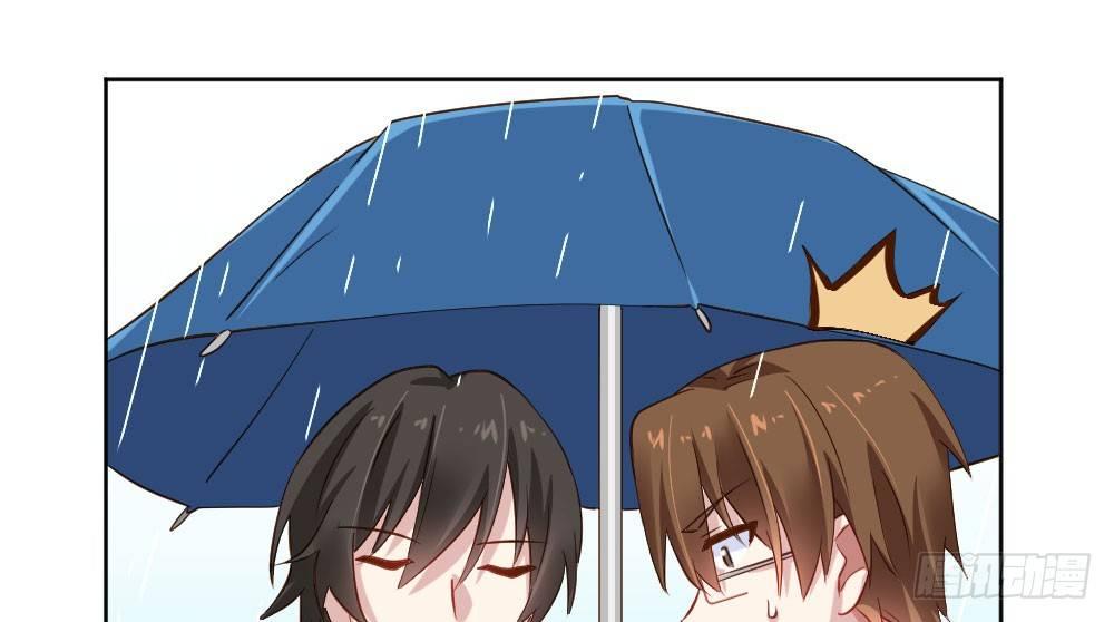 快從我身上下去！ - 第28話-心光(3/4) - 5