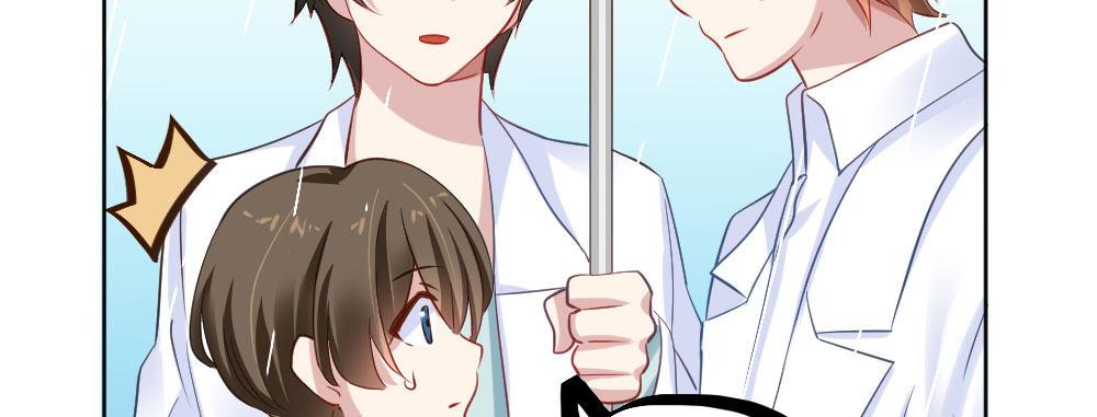 快從我身上下去！ - 第28話-心光(3/4) - 6