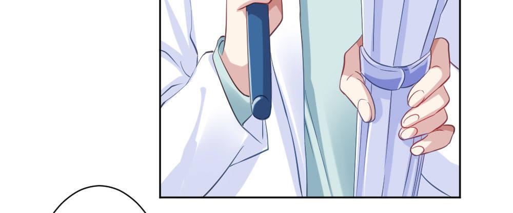 快從我身上下去！ - 第28話-心光(3/4) - 5