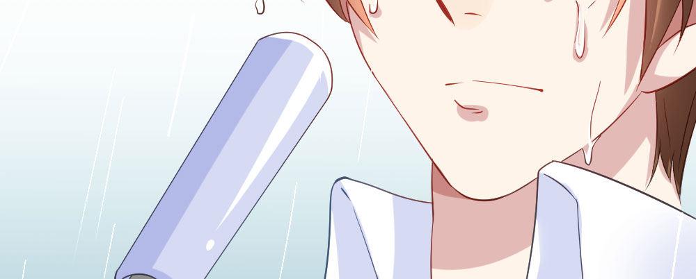 快從我身上下去！ - 第28話-心光(3/4) - 7