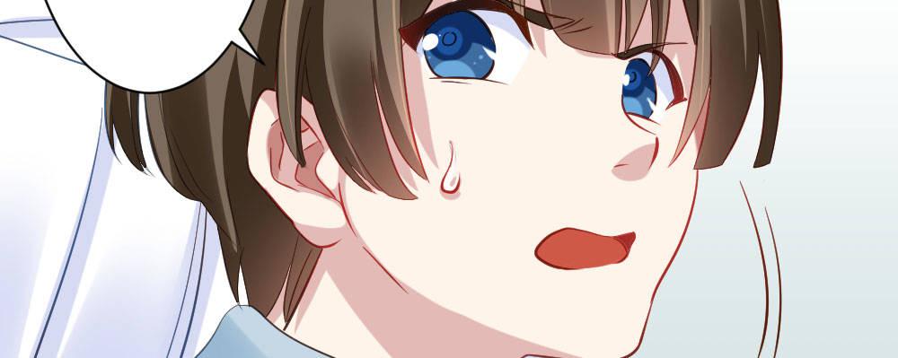 快從我身上下去！ - 第28話-心光(1/4) - 4