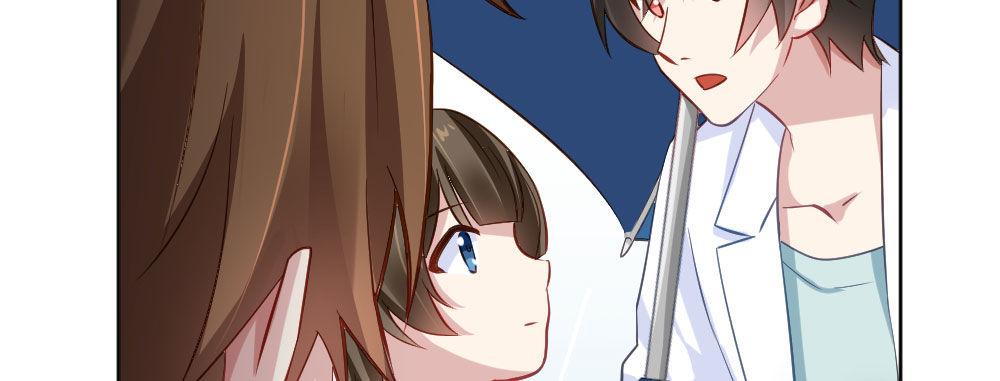 快從我身上下去！ - 第28話-心光(3/4) - 3