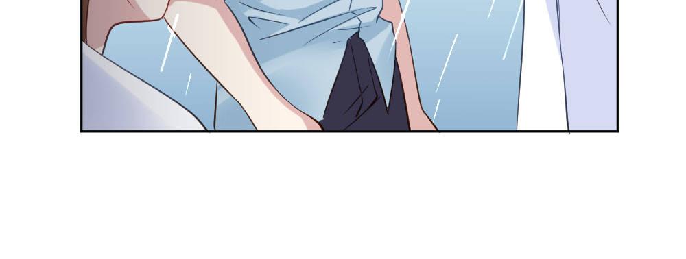 快從我身上下去！ - 第28話-心光(3/4) - 5