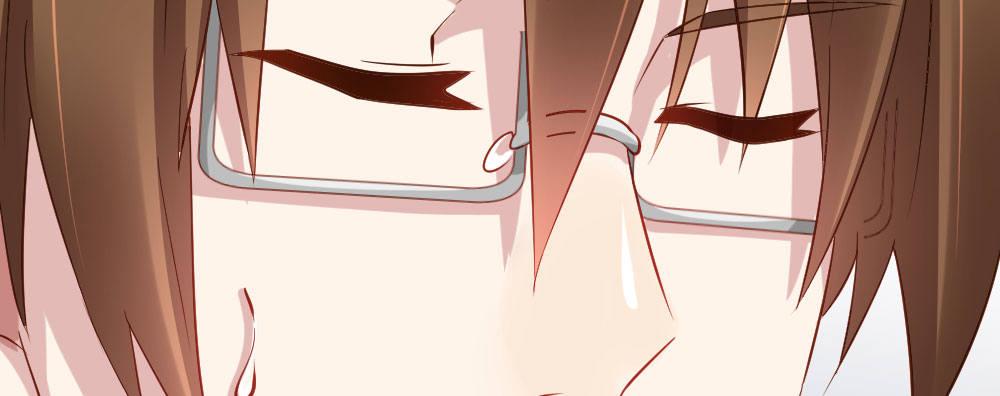 快從我身上下去！ - 第28話-心光(3/4) - 1