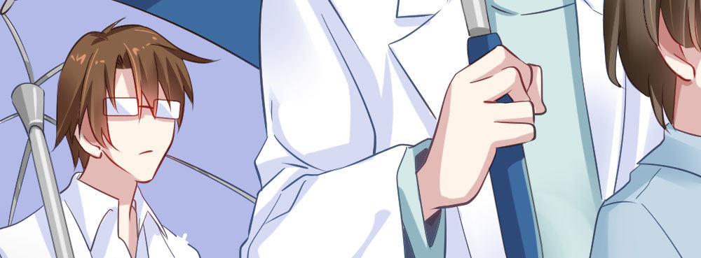 快從我身上下去！ - 第28話-心光(3/4) - 5