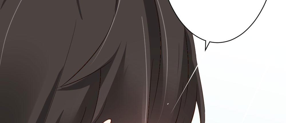 快從我身上下去！ - 第28話-心光(3/4) - 4