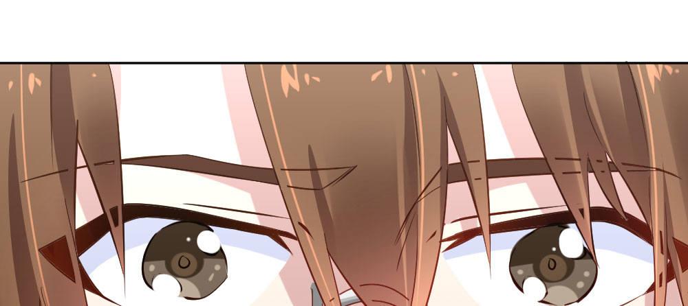 快從我身上下去！ - 第28話-心光(3/4) - 7