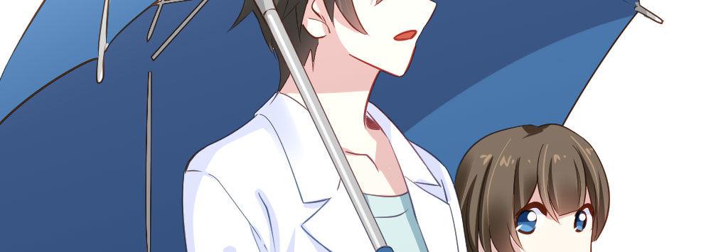 快從我身上下去！ - 第28話-心光(3/4) - 3