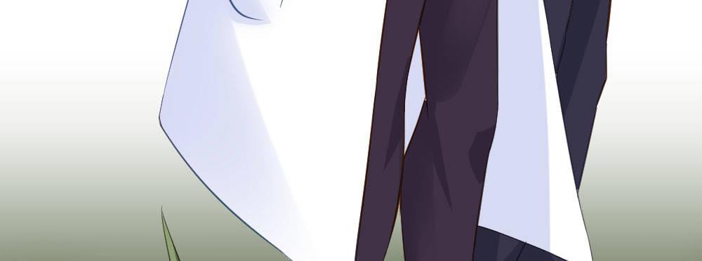 快從我身上下去！ - 第28話-心光(3/4) - 6