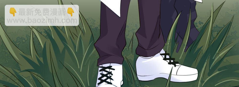 快從我身上下去！ - 第28話-心光(4/4) - 2