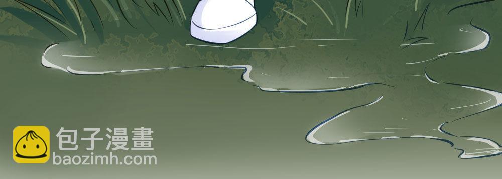 快從我身上下去！ - 第28話-心光(4/4) - 3