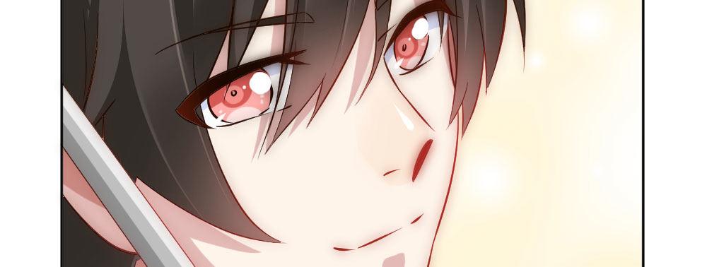 快從我身上下去！ - 第28話-心光(4/4) - 3