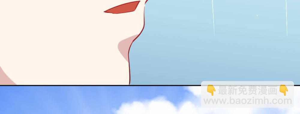 快從我身上下去！ - 第28話-心光(1/4) - 5