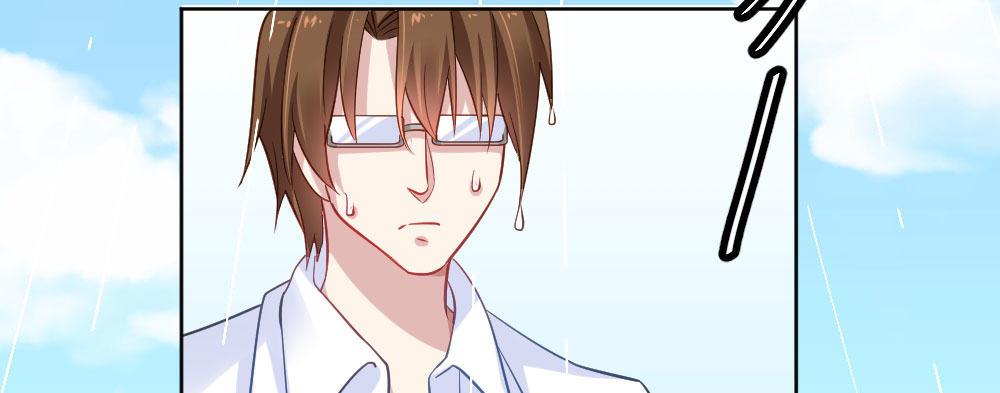 快從我身上下去！ - 第28話-心光(1/4) - 2