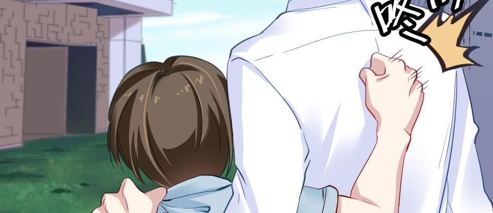 快從我身上下去！ - 第28話-心光(1/4) - 3