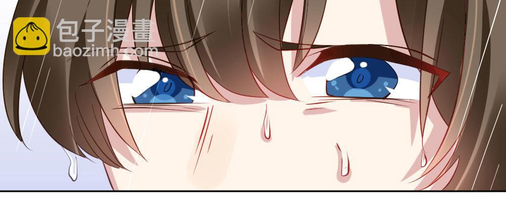 快從我身上下去！ - 第28話-心光(1/4) - 8