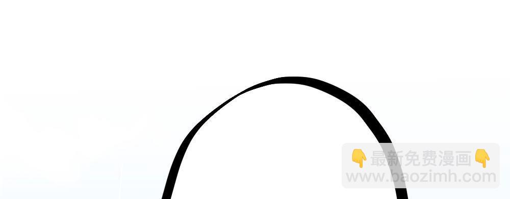 快從我身上下去！ - 第28話-心光(1/4) - 3