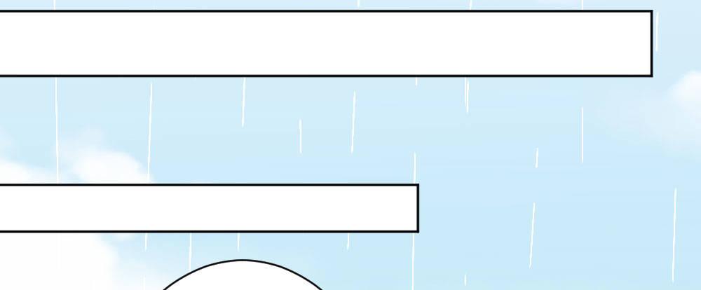 快從我身上下去！ - 第28話-心光(1/4) - 6