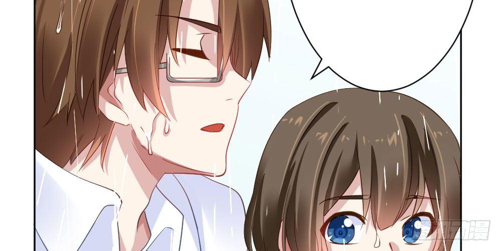 快從我身上下去！ - 第28話-心光(2/4) - 3