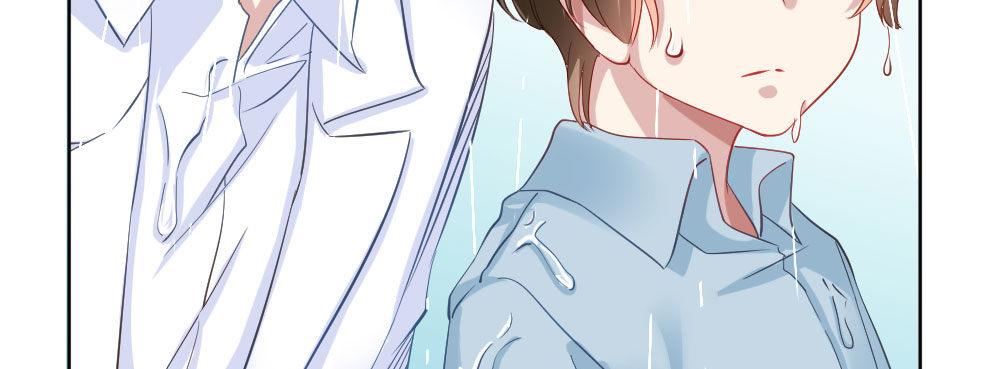 快從我身上下去！ - 第28話-心光(2/4) - 4