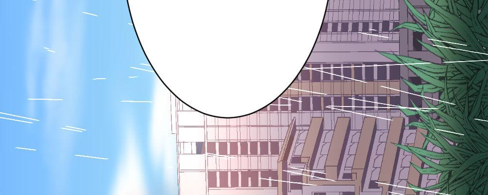 快從我身上下去！ - 第28話-心光(2/4) - 6