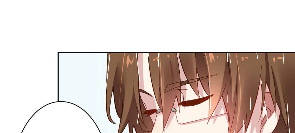 快從我身上下去！ - 第28話-心光(2/4) - 1