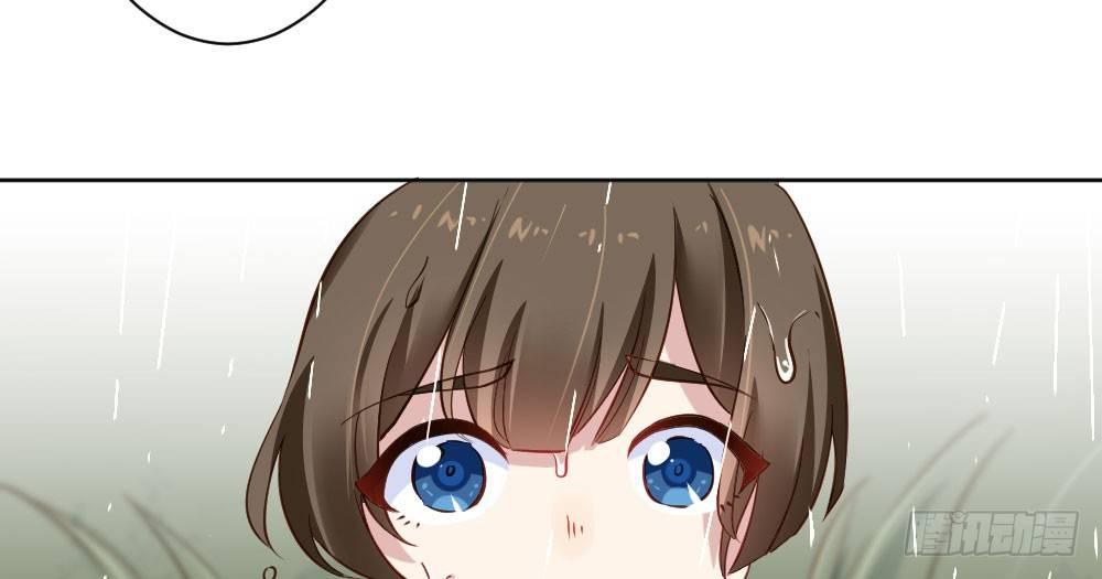 快從我身上下去！ - 第28話-心光(2/4) - 3