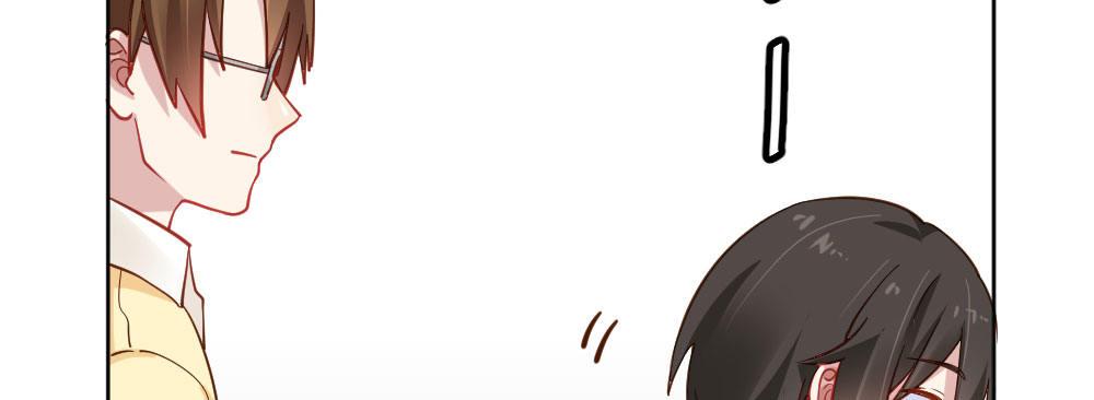 快從我身上下去！ - 番外2-公選課(3/3) - 6