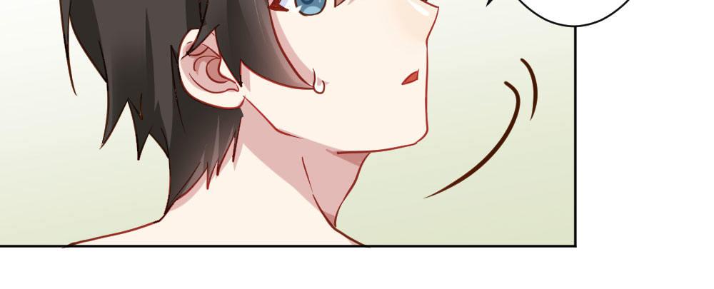 快從我身上下去！ - 番外2-公選課(3/3) - 2