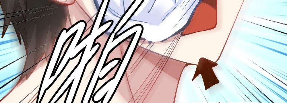 快從我身上下去！ - 番外2-公選課(3/3) - 5