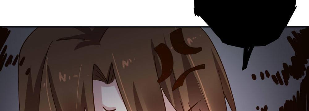 快從我身上下去！ - 番外2-公選課(3/3) - 2