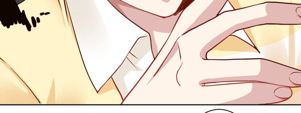 快從我身上下去！ - 番外2-公選課(3/3) - 4